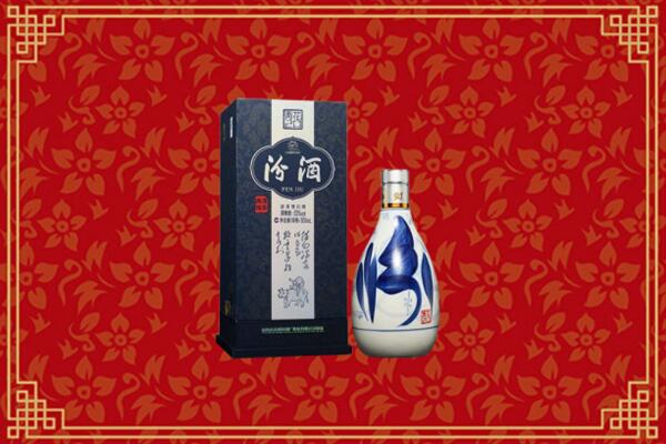 高价求购：新市区回收汾酒