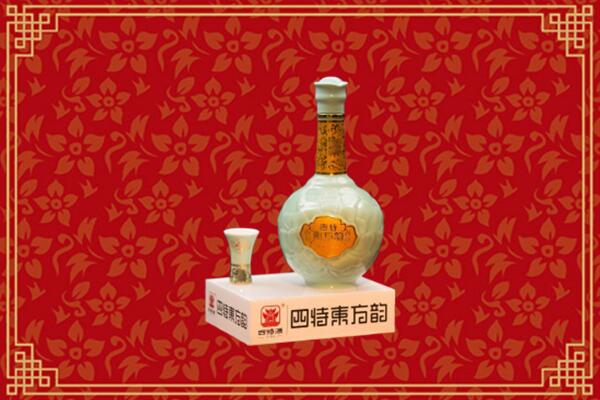 新市区高价回收四特酒