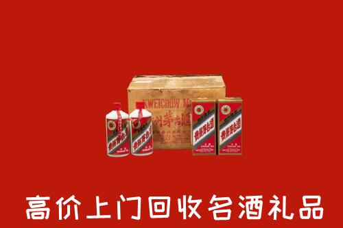 新市区高价回收铁盖茅台酒