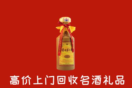 收购行情：新市区回收十五年茅台酒