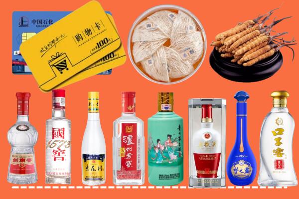 新市区烟酒回收虫草
